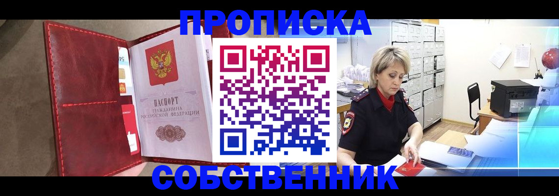 форма 3 в Менделеевске